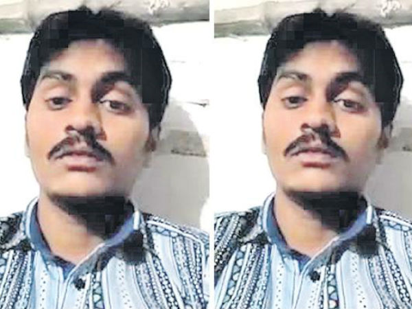 ఎకరా భూమి సంక్రమించింది..
