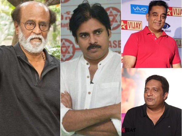 నలుగురి మధ్య ఇదీ తేడా
