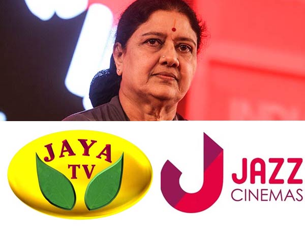 ఫిబ్రవరి రెండో వారం