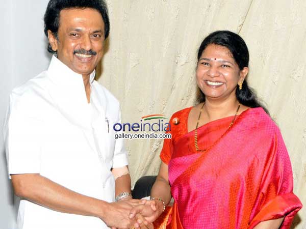 మేనత్త ఆహ్వానం