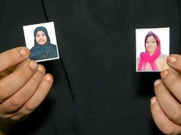 2 Hyd women 'tortured, held captive' in Saudi; sister seeks MEA help 2 Hyd women 'tortured, held captive' in Saudi; sister seeks MEA help