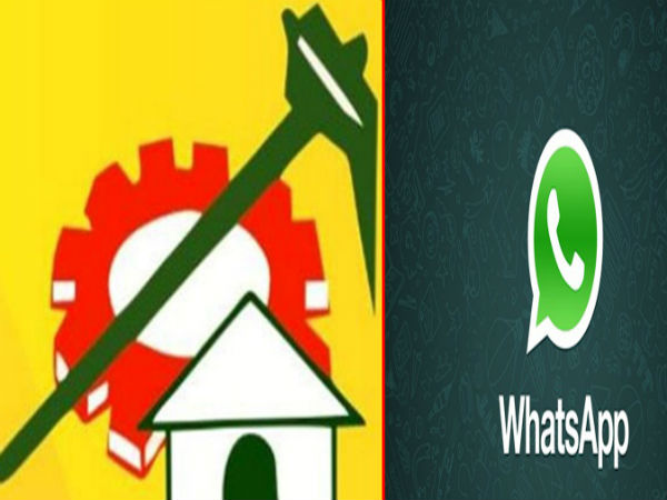 Ananthpur boy attempts suicide for whatsapp post Ananthpur boy attempts suicide for whatsapp post
