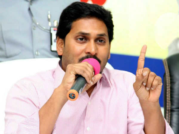 YS Jagan money laundering case: ED attaches Rs.117 crore assets YS Jagan money laundering case: ED attaches Rs.117 crore assets