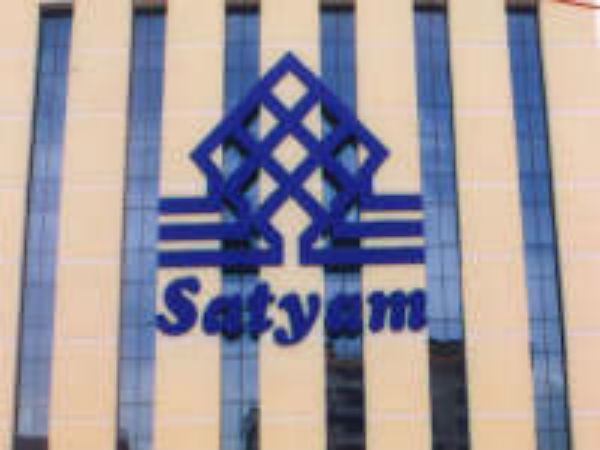 రాజు ప్రకటనతో నివ్వెరపోయిన ప్రపంచం