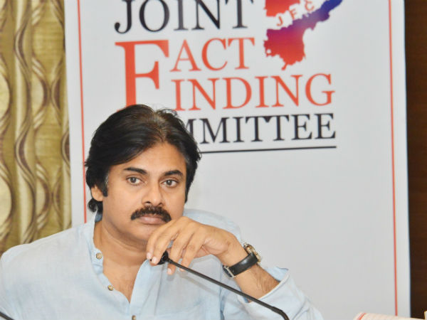 విజయవాడ రౌండ్ టేబుల్ సమావేశానికి మద్దతు