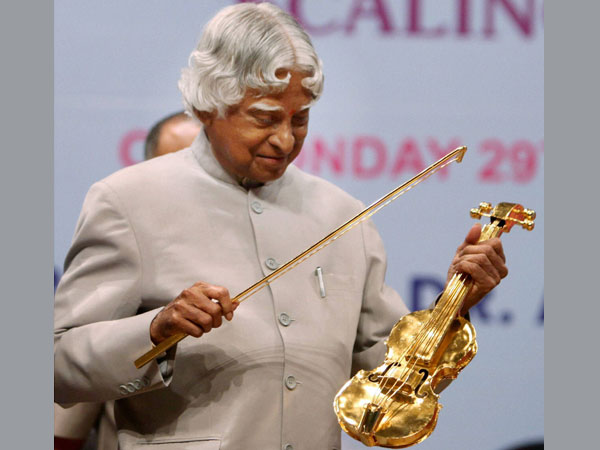 గురువు ఆశీర్వాదం