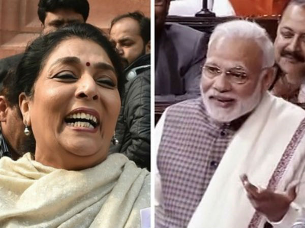పెద్దగా నవ్విన రేణుక