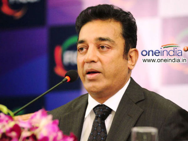 బ్యాంకులో డబ్బులు వేసుకోడానికి కాదు