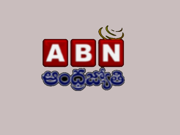 బట్ట కాల్చి మీద వేస్తోంది...