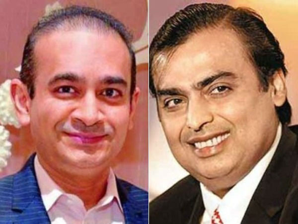 ముఖేష్ అంబానీతో రిలేషన్!?