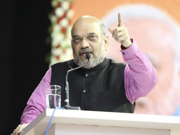 బిజెపి అసలు ఉద్దేశం ఏమిటి....