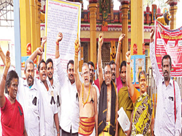 ఆదాయం పుష్టి...వేతనాలు నష్టి...