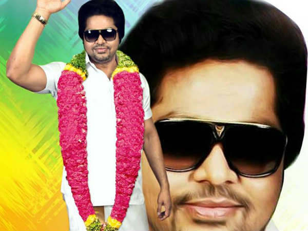 సొంత సోదరుడు