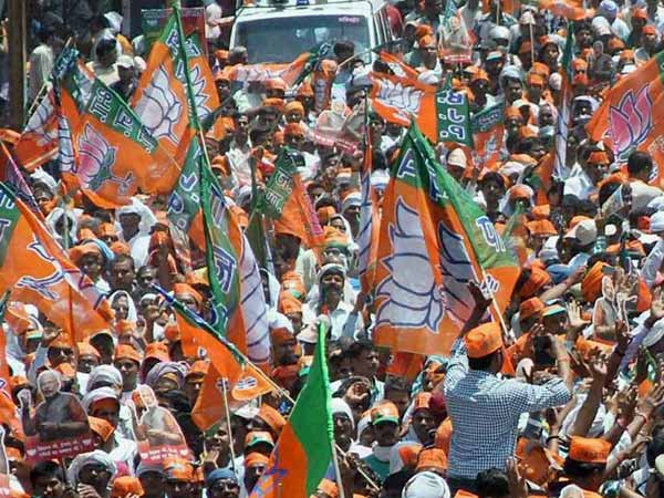 బీజేపీ కార్యాలయంలో !