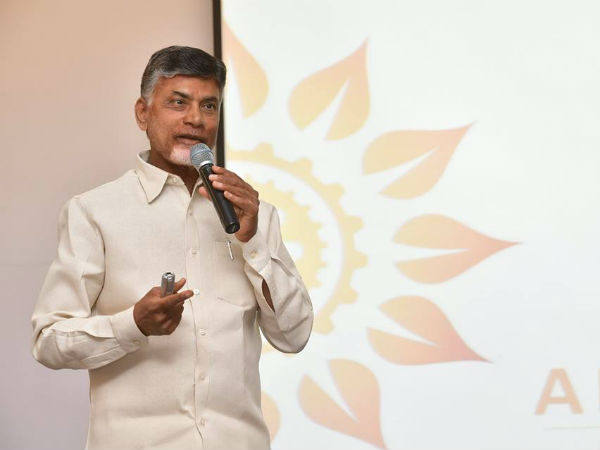 Did Chandrababu talk about poker? ... surprise Did Chandrababu talk about poker? ... surprise