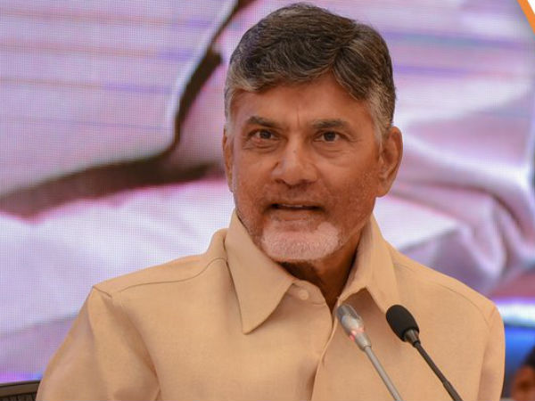 అధికారికంగా ప్రకటనేది?: