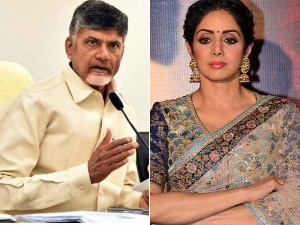 ఎంతో ఎత్తుకు ఎదిగారని