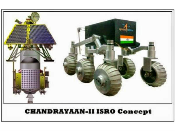 మొత్తం మూడు మానవరహిత వెహికిల్స్...