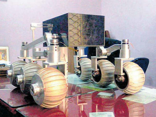 ఆర్బిటర్ ద్వారా డేటా అంతా భూమికి...