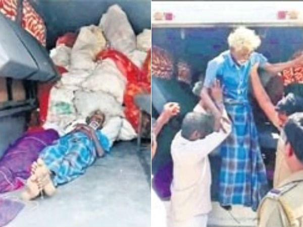 వృద్ధాశ్రమంపై అనుమానాలు..: