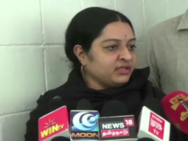 ఐటీ శాఖ అధికారి