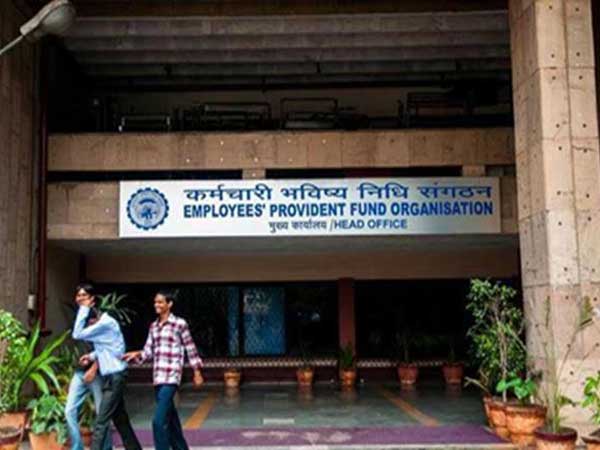 EPFO cuts interest rate to 8.55% for 2017-18 from 8.65% for 2016-17 EPFO cuts interest rate to 8.55% for 2017-18 from 8.65% for 2016-17