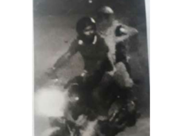 బైక్ నంబర్ ఆధారంగా..: