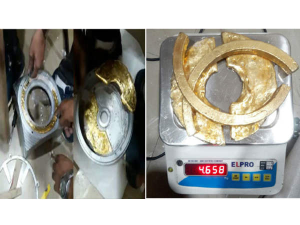 DRI seizes 4kg gold at Nellore station DRI seizes 4kg gold at Nellore station