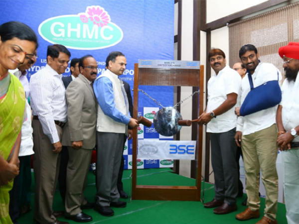 ఏకైక మున్సిపల్ కార్పొరేషన్