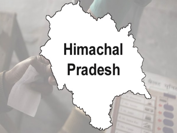 హిమాచల్ ప్రదేశ్ విషయంలో ఇలా...
