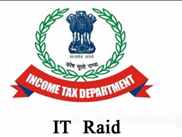 చెన్నైలో బినామీ కంపెనీ