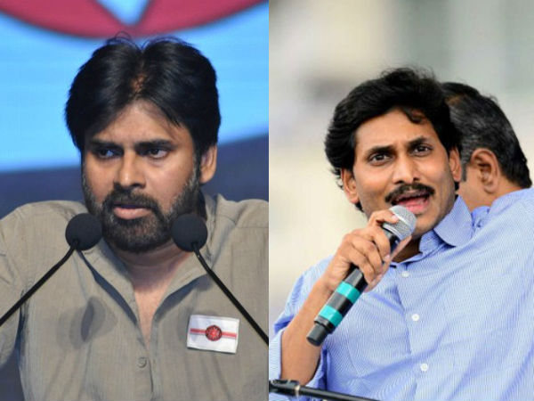జగన్ అలా, పవన్ కల్యాణ్ అలా.