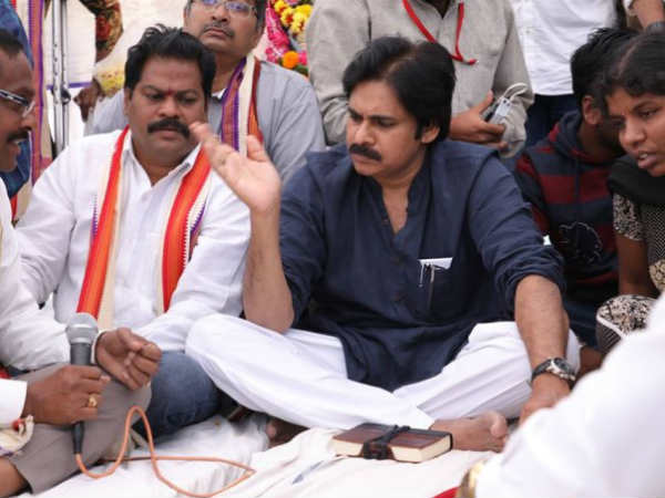 లాభాల్లో ఉన్న సంస్థ అంటూ పవన్ నిలదీత