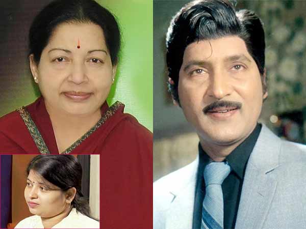 అమృత పిటిషన్