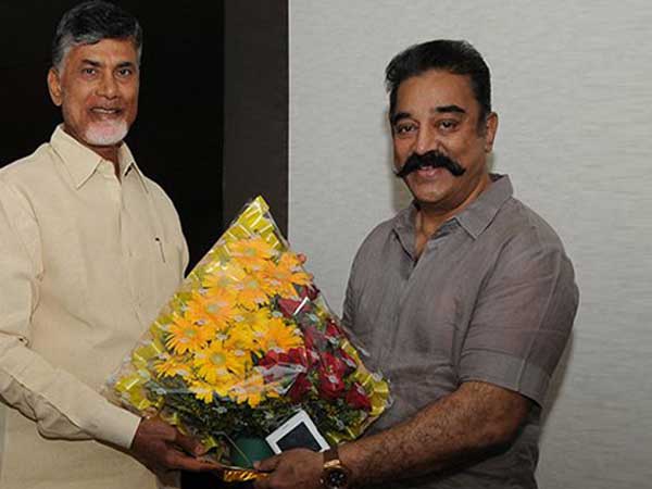 మరో కారణం, త్వరలో భేటీ అవుతున్నారా?