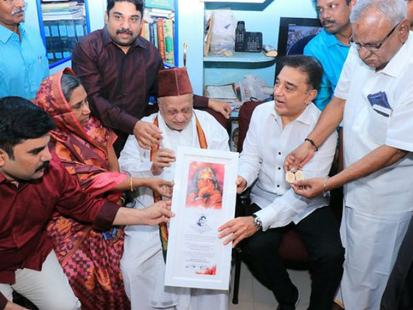 దద్దమ్మ ప్రభుత్వం