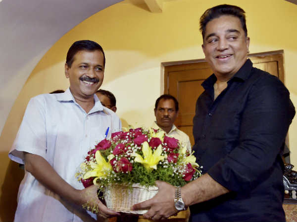 ఇంటికి ఆహ్వానం