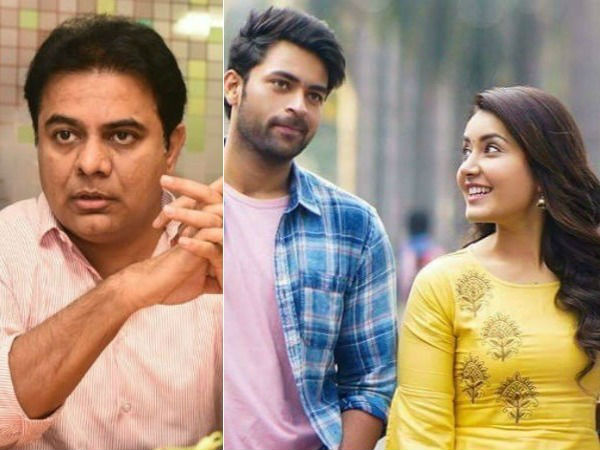 KTR lauds Thaman and Tholi Prema team KTR lauds Thaman and Tholi Prema team