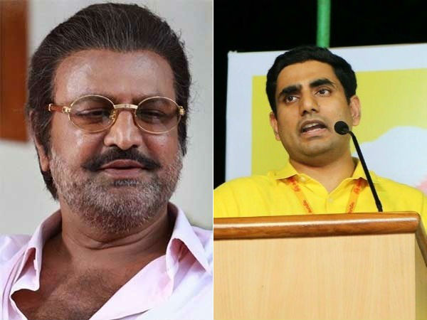 ఇక నారా లోకేష్పై ఇలా..