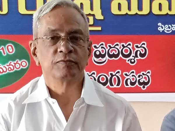 P Madhu Elected as AP CPM State Secretary again... P Madhu Elected as AP CPM State Secretary again...