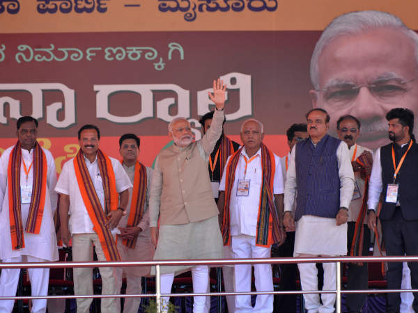 అప్పటికే హోటల్లోని గదులు బుక్ అయిపోయాయి