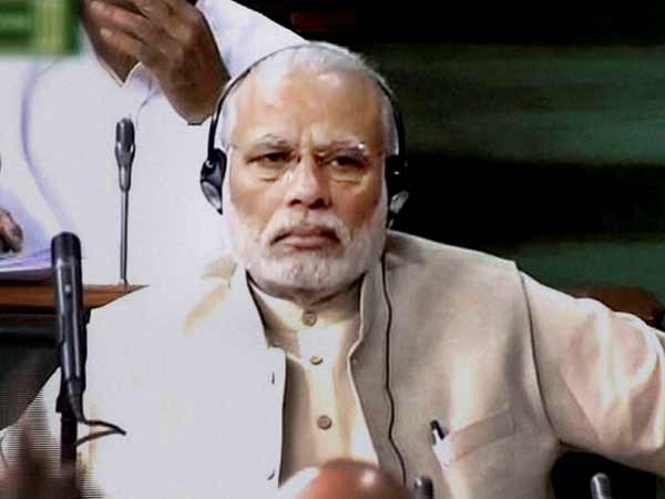 మూడు రాష్ట్రాల విభజన ప్రస్తావన