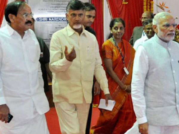 2014లో పార్లమెంట్లో ఇలా చర్చ