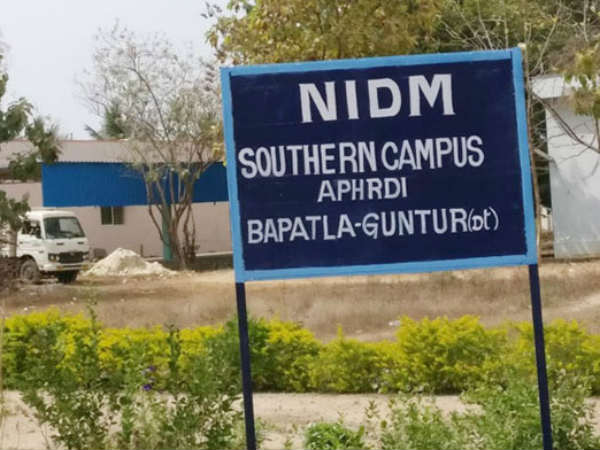 NIDM southern temporary centre inaugurated in Bapatla NIDM southern temporary centre inaugurated in Bapatla
