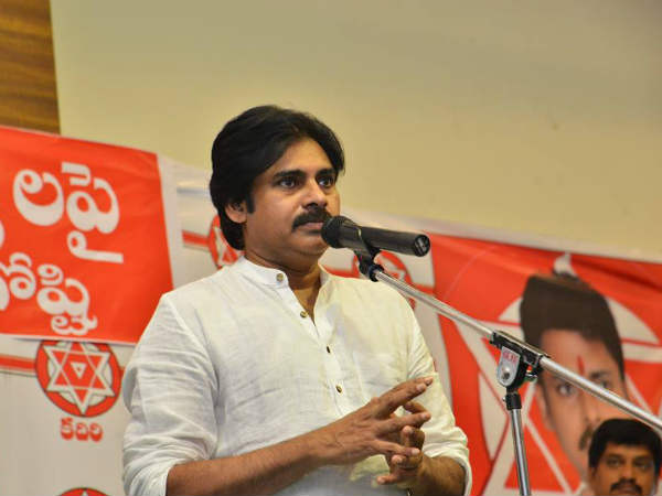 నిజనిర్ధారణ కమిటీ వేయాలని పవన్