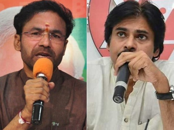 కిషన్ రెడ్డి తీవ్రవ్యాఖ్యలు
