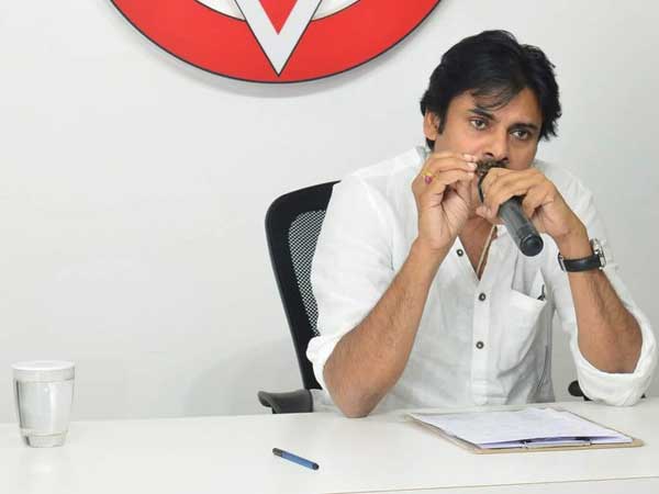 విద్యార్థి విభాగం విధివిధానాలు...