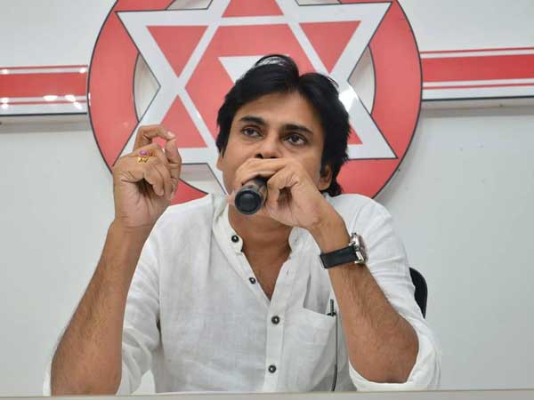రౌండ్ టేబుల్ సమావేశానికి హజరౌతానో లేదో చెప్పలేను