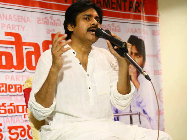 ఉమ్మడి ఏపీ రాష్ట్ర విభజనను సూచిస్తూ లోగో