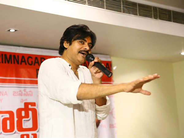 జెఎప్సి నివేదిక తర్వాత ఏం చేస్తారు